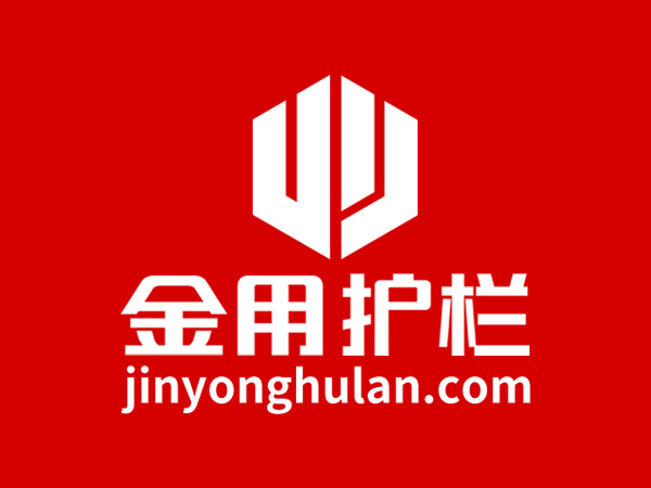 安徽金用好不好？