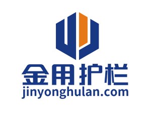 安徽金用護欄制品有限公司發貨通知開始正式官方發布！