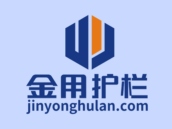 安徽護欄廠家哪家比較靠譜？