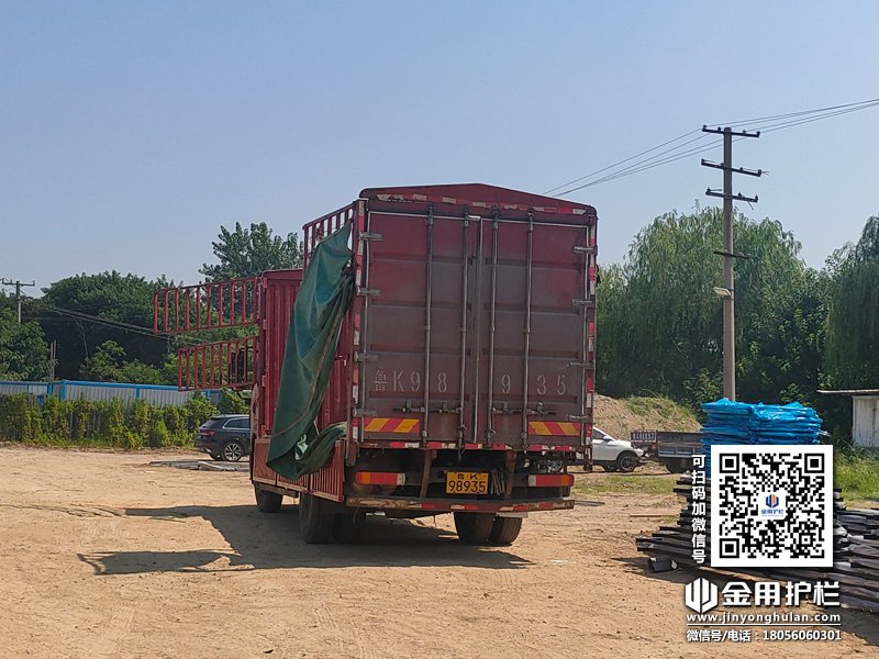 2023年8月16日鋅鋼護窗欄桿裝車發貨! 2023年8月16日鋅鋼護窗欄桿裝車發貨!