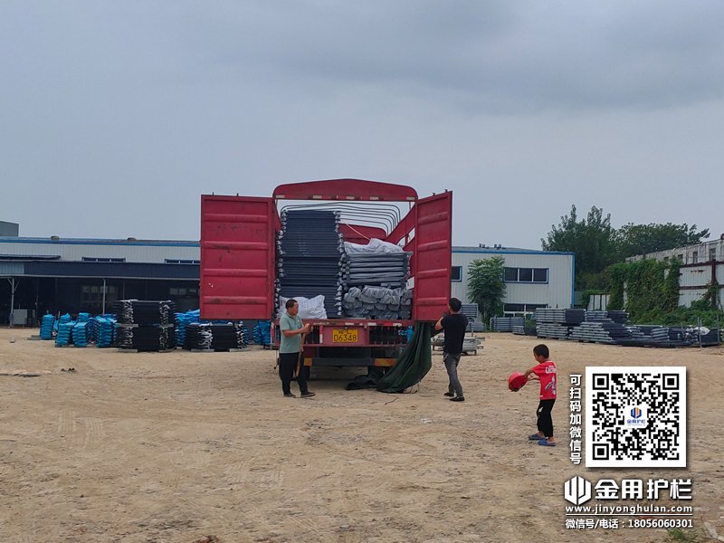 2023年8月23日鋅鋼陽(yáng)臺(tái)欄桿裝車發(fā)貨! 2023年8月23日鋅鋼陽(yáng)臺(tái)欄桿裝車發(fā)貨!