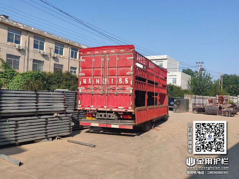 2023年8月25日鋅鋼圍墻護欄裝車發貨！