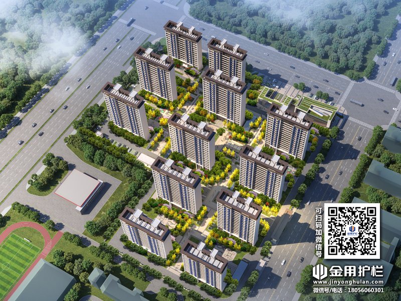 合肥龍湖苑小區(qū)項(xiàng)目定制圍墻護(hù)欄 合肥龍湖苑小區(qū)項(xiàng)目定制圍墻護(hù)欄