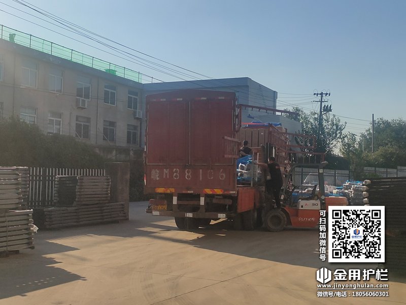 2023年10月21日鋅鋼組裝護(hù)欄裝車(chē)發(fā)貨! 2023年10月21日鋅鋼組裝護(hù)欄裝車(chē)發(fā)貨!