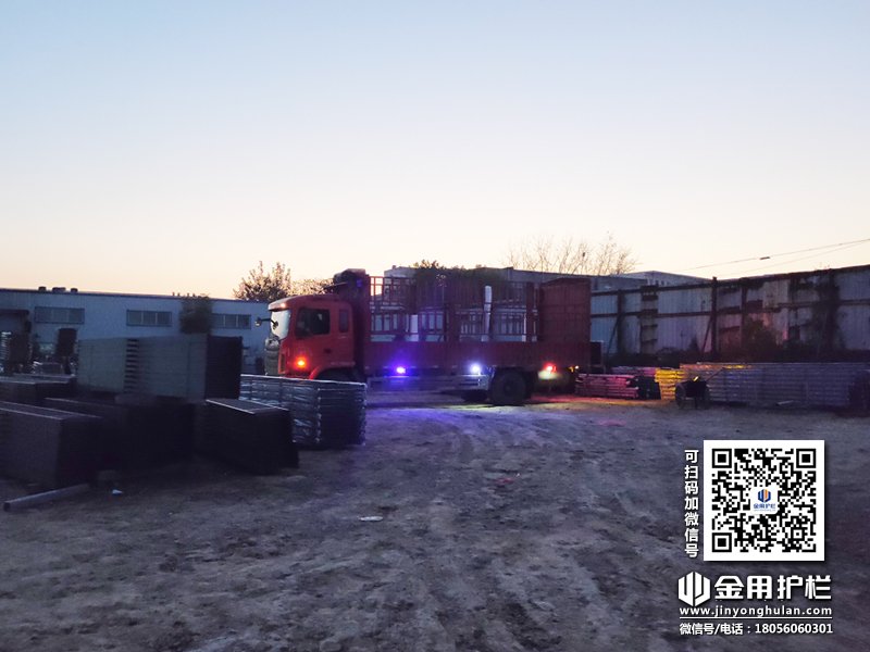 2023年11月20日鋅鋼飄窗欄桿裝車發貨! 2023年11月20日鋅鋼飄窗欄桿裝車發貨!