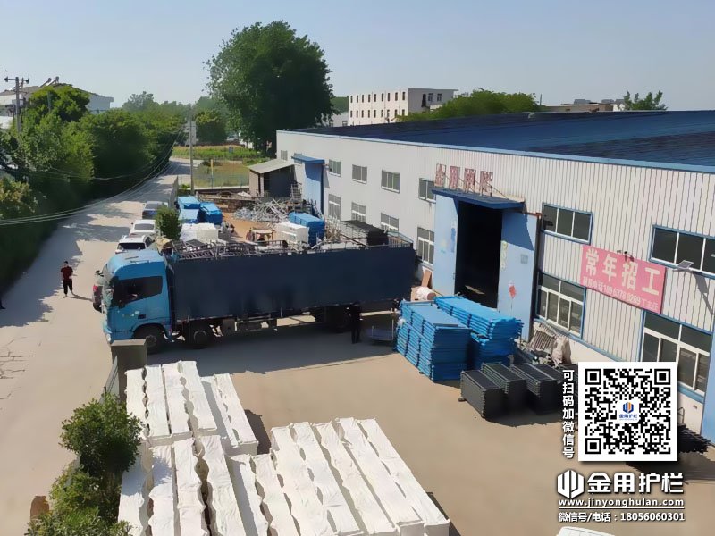 2024年5月15日鋅鋼空調欄桿裝車發(fā)貨！