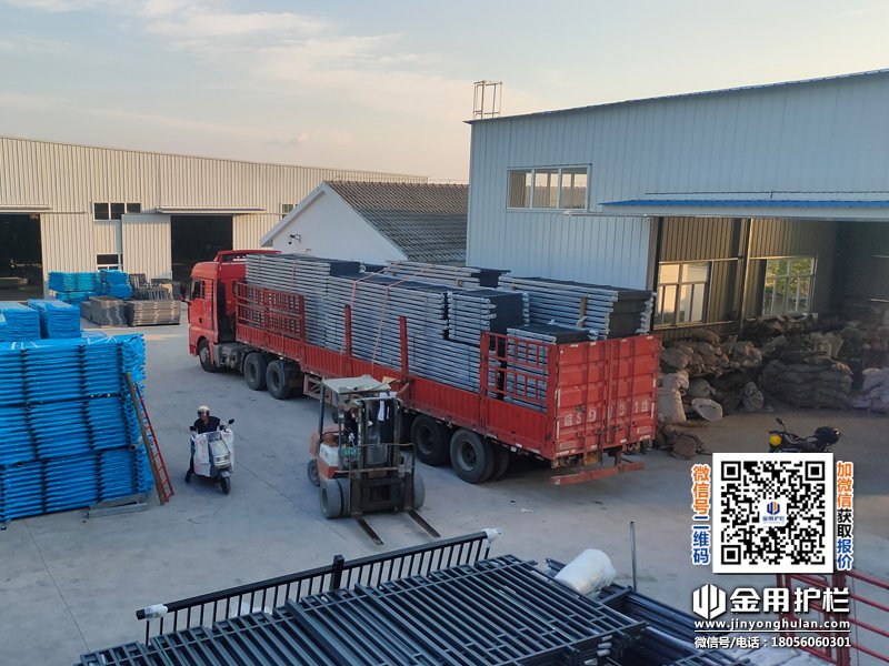 2025年8月4日鋁合金陽臺護欄裝車發(fā)貨! 2025年8月4日鋁合金陽臺護欄裝車發(fā)貨!