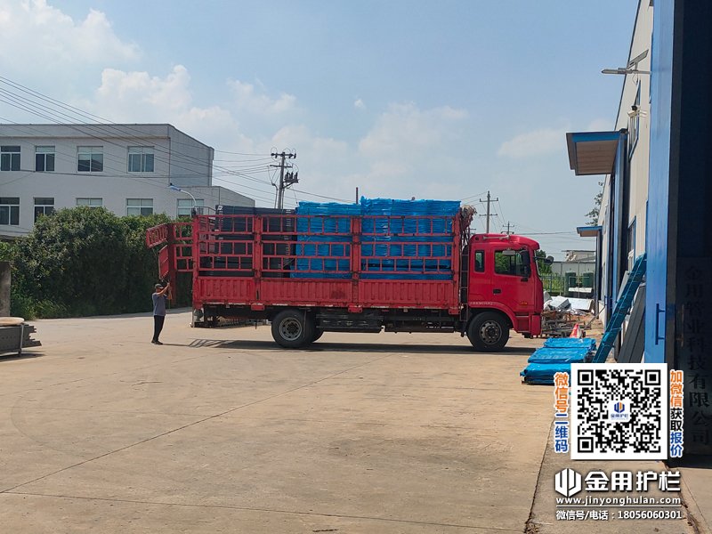 2025年8月26日小區鋅鋼欄桿裝車發貨! 2025年8月26日小區鋅鋼欄桿裝車發貨!